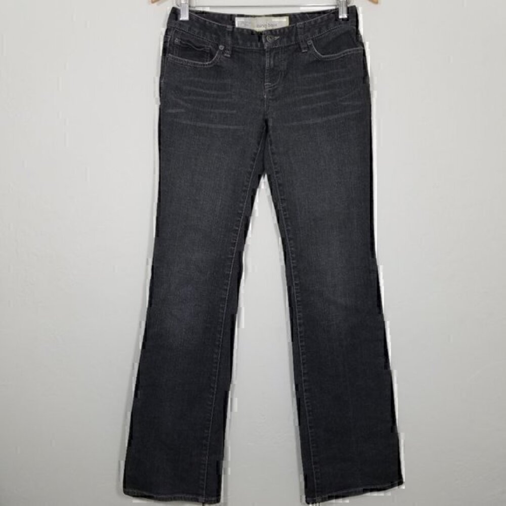 LOFT Curvy Boot Stretch Jeans Size 2